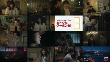 250520 Jofu Josei ni xxx-tte Hitsuyo desu ka 08 – SKE48 Kitano Ruka – HD.mp4