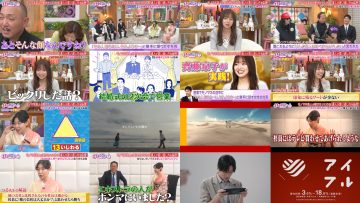 250520 Kyoccorohee Eigyou Saki de- ex-Hinatazaka46 Saito Kyoko – HD.mp4