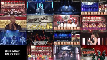 250520 THE DANCE DAY – 1st ROUND – FHD.mp4