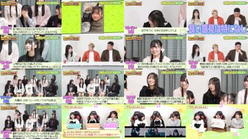 250520 Ura Namba Chan – NMB48 – FHD.mp4