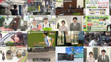 250520 news zero – ex-Keyakizaka46 Nagahama Neru – HD.mp4