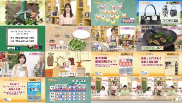 250521 Chiba Asa Live Morning Compass 0730 – ex-AKB48 Yoshikawa Nanase – HD.mp4