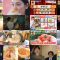250521 Hirunandesu! – ex-Nogizaka46 Akimoto Manatsu – HD.mp4