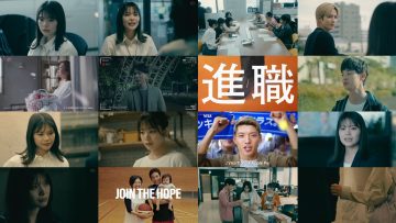 250521 Koihayami 06 – ex-Nogizaka46 Saito Asuka – HD.mp4