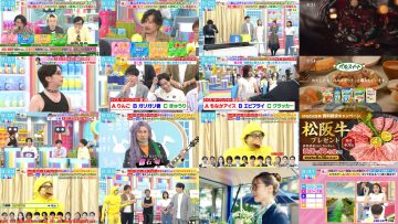 250521 LOVE it! – Sakurazaka46 Kojima Nagisa – HD.mp4