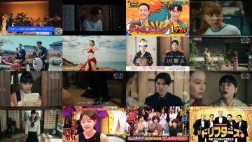 250521 Nami Uraraka ni, Meoto Biyori Highlights – Nogizaka46 Ogawa Aya – HD.mp4