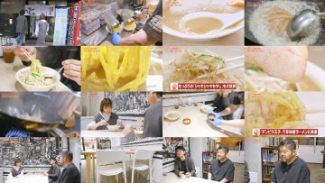 250521 Ramen Walker TV2 334 – ex-Nogizaka46 Ito Karin – HD.mp4