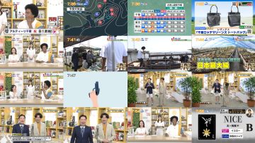 250522 Chiba Asa Live Morning Compass 0730 – ex-AKB48 Yoshikawa Nanase – HD.mp4