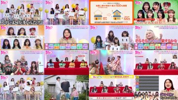 250522 FRUITS ZIPPER no NEW KAWAII tte Shite yo – ex-HKT48 Tsukiashi Amane – HD.mp4