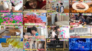 250522 Hirunandesu! – ex-HKT48 Tanaka Miku – HD.mp4