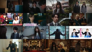 250522 MADDER Sono Jiken, Watashi ga Hannin Desu 07 – Nogizaka46 Ioki Mao – HD.mp4