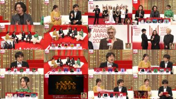 250522 MUSIC AWARDS JAPAN 2025 Pre-release Special Red Carpet Live – FHD.mp4