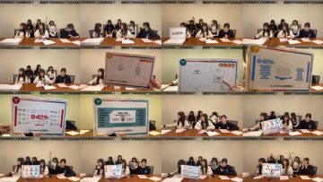 250522 SKE48 YouTube Channel – SKE48 – FHD.mp4