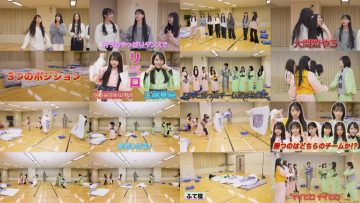 250523 [AKB] All-Japan Idol Pillow Fighting Championship [18th Generation Project] – AKB48 – HD.mp4