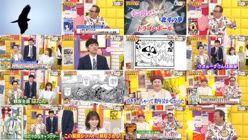 250523 Buzzman TV – ex-Hinatazaka46 Nibu Akari – HD.mp4