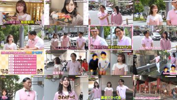250523 Kasuga Location ~Kasuga Producer no Tabi Bangumi~ Season 4 07- Hinatazaka46 Matsuda Konoka – FHD (Hulu Ver).mp4