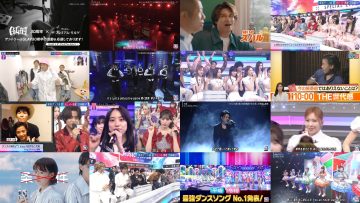250523 MUSIC STATION 2Hours SP – Equal LOVE – HD.mp4