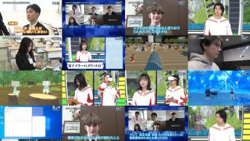 250523 NHK Koukoukoza Information I – Hinatazaka46 Shogenji Yoko – HD.mp4