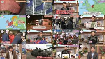 250523 NHK Koukoukoza Rekishi Sougou – ex-AKB48 Akimoto Sayaka – HD.mp4