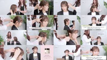 250523 Ura Namba Chan – NMB48 – FHD.mp4