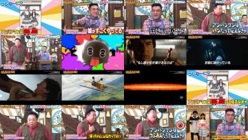 250523 Zakiyamagoya Bekkan – Not Equal ME Tanizaki Saya – FHD.mp4