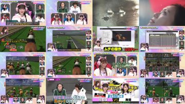 250524 I = Love! Gaming ~oo-san ga Online ni Narimashita~ – Equal LOVE – HD.mp4