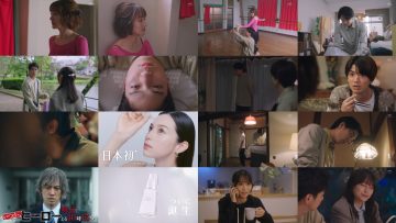 250524 Musashi no Rondo 6 – ex-Hinatazaka46 Kageyama Yuuka – HD.mp4