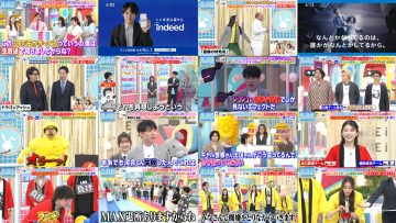 250524 Yoake no LOVE it! – ex-Nogizaka46 Hori Miona & Sakurazaka46 Kojima Nagisa – HD.mp4