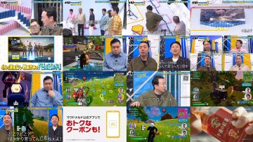 250525 Ariyoshi ii eeeee! – Hinatazaka46 Nibu Akari – HD.mp4