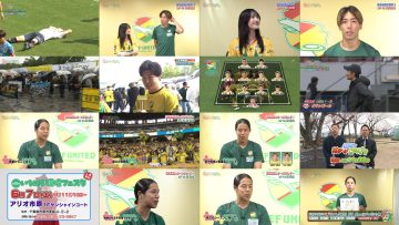 250525 Boku ga Mitakatta Aozora Aoki Yuho – HD.mp4