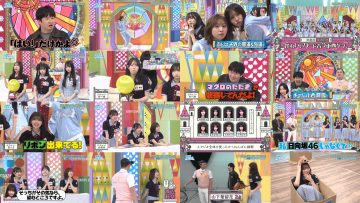 250525 Hinatazaka de Aimashou – FHD.mp4