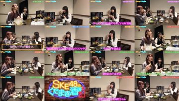 250525 SKE48 YouTube Channel – SKE48 – FHD.mp4