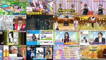 250526 Oha Suta – Hinatazaka46 Fujishima Kaho – HD.mp4