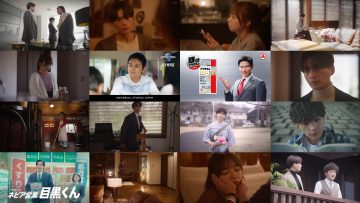 250527 Ayashii Partner 04 – ex-Hinatazaka46 Saito Kyoko – HD.mp4