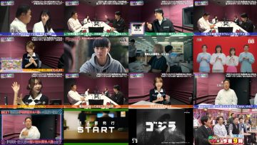 250527 Hikaru Ijuin & Sakuma Nobuyuki no Katte ni – ex-Nogizaka46 Yumiki Nao – HD.mp4