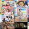 250527 LOVE it! – Nogizaka46 Ioki Mao – HD.mp4