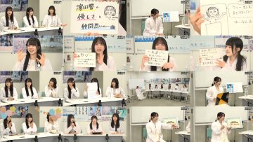 250527 Namahousou De Sankisei o Kenkyuu Shiyou ~Hamada Hibiki-hen~- NMB48 – FHD.mp4