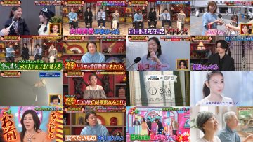 250527 Okorinbou Shougun – ex-AKB48 Takahashi Minami – HD.mp4
