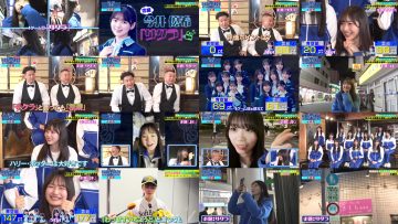 250527 Sakamichi no Mukou ni wa Aozora ga Hirogatte Ita. 79 – Boku ga Mitakatta Aozora – HD (FOD Ver).mp4