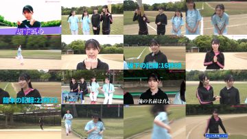 250527 Shin YNN NMB48 CHANNEL – Sports Challenge 1 – FHD.mp4