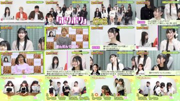 250527 Ura Namba Chan – NMB48 – FHD.mp4