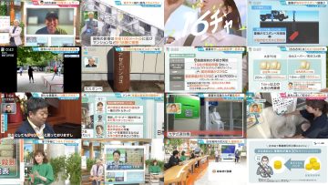 250528 Hiruobi – ex-AKB48 Takahashi Minami – HD.mp4