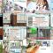 250528 Hiruobi – ex-AKB48 Takahashi Minami – HD.mp4