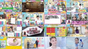 250528 LOVE it! – Sakurazaka46 Kojima Nagisa – HD.mp4