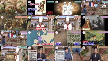 250528 NHK Koukoukoza Rekishi Sougou – ex-AKB48 Akimoto Sayaka – HD.mp4