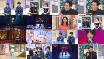 250528 Showa Kayou Parade – ex-AKB48 Iwasa Misaki – HD.mp4