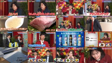 250529 Guruguru Ninety-Nine – ex-Nogizaka46 Shiraishi Mai – HD.mp4