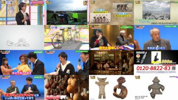 250529 Kaiun! Nandemo Kanteidan – ex-Sakurazaka46 Sugai Yuuka & ex-AKB48 Yoshikawa Nanase – HD.mp4