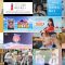 250529 Wellmi to Nessko. – ex-Hinatazaka46 Kageyama Yuuka – HD.mp4