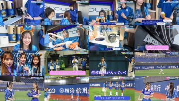 250530 AKB no Moto Wo Dasu Channel – AKB48 – FHD.mp4